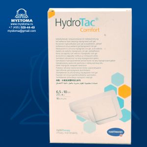 HydroTac comfort - Самокл.губ. повязки с гидрогел. покрыт.: 6,5х10 см заказать по цене от 141 рублей с доставкой ― MyStoma.ru