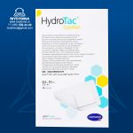 685811 HydroTac comfort - Самокл.губ. повязки с гидрогел. покрыт.: 6,5х10 см