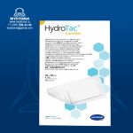 685813 HydroTac comfort - Самокл.губ. повязки с гидрогел. покрыт.: 10х20 см