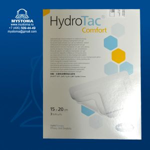 Hydrotac comfort - самокл.губч. повязки с гидрогелевым покрытием, 15 х 20 см, приобрести по цене от 511 рублей с доставкой ― MyStoma.ru