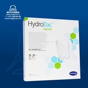 Hydrotac sacral гидроактивные губчатые самоклеящиеся на область крестца, 18х18 см, 10 шт. купить по цене от 616 рублей с доставкой ― MyStoma.ru