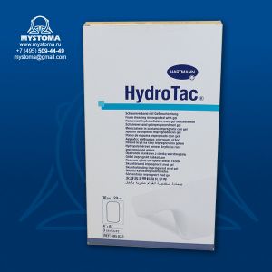 - Hydrotac -  губчатые повязки с гидрогелевым покрытием, 10 х 20 см,  заказать по цене от 540 рублей с доставкой ― MyStoma.ru