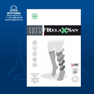 RelaxSan CotSocksГол.муж(x-static)18-22mmHg(серебр) (p3/черный) 1й класс компрессии приобрести по цене от 1700 рублей с доставкой ― MyStoma.ru