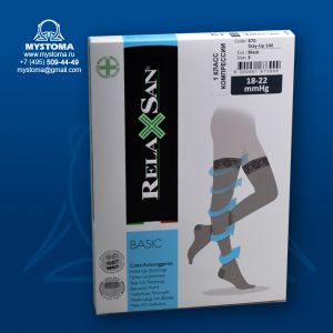  RelaxSan Stay-up 140 (Чулки на рез. 140) р4/черный, класс компрессии 1 заказать по цене от 1683 рублей с доставкой ― MyStoma.ru