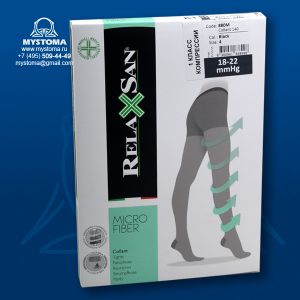 RelaxSan Collant 140 Micro (Колготы с микрофиброй матовые140) р3/черные, класс компрессии 1 заказать по цене от 1980 рублей с доставкой ― MyStoma.ru