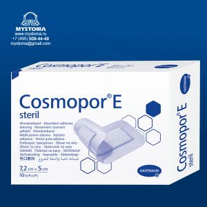 Cosmopor E steril Самоклеящиеся послеоперац. повязки: 7,2 х 5 см 10шт. (международ. уп) заказать по цене от 140 рублей с доставкой ― MyStoma.ru