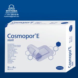 Cosmopor E steril самоклеящаяся послеоперационная повязка 10 х 8см 10шт. (международ. уп) приобрести по цене от 270 рублей с доставкой ― MyStoma.ru