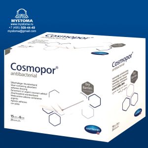 Cosmopor Antibacterial Самоклеящаяся серебросодержащая повязка 15 х 6 см приобрести по цене от 50 рублей с доставкой ― MyStoma.ru