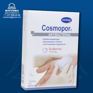 Cosmopor Antibacterial Самоклеящаяся серебросодержащая повязка 7,2 х 5 см приобрести по цене от 185 рублей с доставкой ― MyStoma.ru