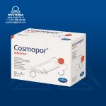 901010# Cosmopor  Advance самоклеящаяся повязка c технологией DryBarrier 7,2 х 5см