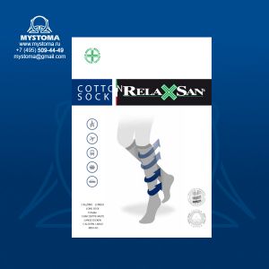 RelaxSan Cotton Socks Гольфы с хлопком для мужчин р3/черные, класс компрессии 2 приобрести по цене от 1650 рублей с доставкой ― MyStoma.ru