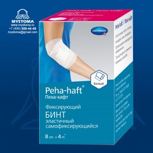 Peha-Haft самофиксирующийся бинт белый 4 м х 8 см, 1шт. купить по цене от 193 рублей с доставкой ― MyStoma.ru