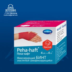 Peha-haft самофиксирующийся бинт красный 4 м х 4 см,1шт. купить по цене от 153 рублей с доставкой ― MyStoma.ru