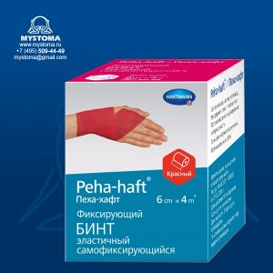 Peha-haft самофиксирующийся бинт красный 4 м х 6 см, 1 шт. заказать по цене от 177 рублей с доставкой ― MyStoma.ru