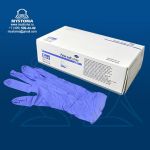 9421901# Peha-soft nitrile - перчатки диагност. нитриловые б/пудры н/с S