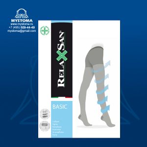 RelaxSan Collant 40 (Колготы 40) р4/телесный,, профилактические заказать по цене от 820 рублей с доставкой ― MyStoma.ru