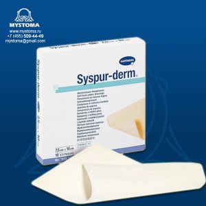 SYSPUR-DERM губчатая повязка 7,5 *10 см купить по цене от 240 рублей с доставкой ― MyStoma.ru