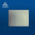 499573& Atrauman AG - повязки с серебром стерильные 10 х 10 см
