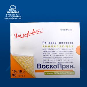 Воскопран с мазью метилурац 10% 10Х10 см N30 повяз заказать по цене от 81 рублей с доставкой ― MyStoma.ru