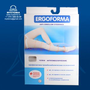 Антиэмболические чулки ERGOFORMA (2 класс компрессии), 25 мм рт.ст.Размер 4 заказать по цене от 1599 рублей с доставкой ― MyStoma.ru