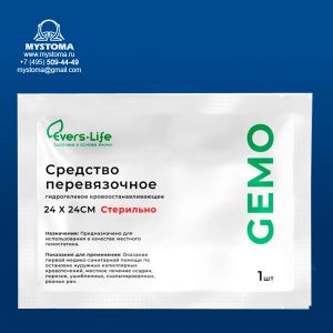 Средство кровоостанавливающее (салфетка 24*24) "ЭверсЛайф-Гемо" заказать по цене от 40 рублей с доставкой ― MyStoma.ru