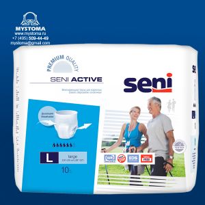 # Трусы впитывающие для взрослых Seni (Сени) Active Large по 10 шт. заказать по цене от 702 рублей с доставкой ― MyStoma.ru