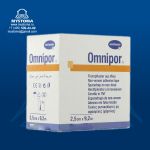 900546# Омнипор Omnipor - Гипоаллерг. пластырь из нетканого матер. /белый/: 9,2 м х 2,5 см; (12 шт.)