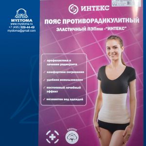 Пояс "Интекс" противорадикулитный эластичный размер XL (р-р 5) купить по цене от 380 рублей с доставкой ― MyStoma.ru