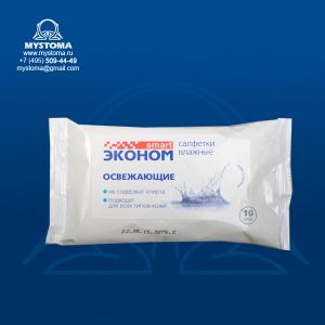 smart салфетки влажные эконом для всей семьи №10 купить по цене от 20 рублей с доставкой ― MyStoma.ru
