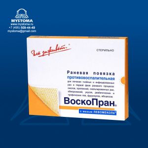 Воскопран с мазью левомеколь 7,5*10 см N30 повяз приобрести по цене от 66 рублей с доставкой ― MyStoma.ru