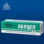 030(110) Абуцел, паста для стомы 45 гр