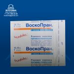 ВПЛМ03010# Воскопран с мазью левомеколь10Х10см N10 повяз
