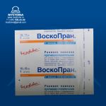 ВПЛМ03010# Воскопран с мазью левомеколь10Х10см N10 повяз