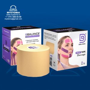 Кинезио тейп BB FACE TAPE 5см*5м бежевый купить по цене от 650 рублей с доставкой ― MyStoma.ru