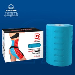 Кинезио тейп BB LYMPH ПЕРФОРИРОВАННЫЙ TAPE 10см*5м голубой приобрести по цене от 1580 рублей с доставкой ― MyStoma.ru
