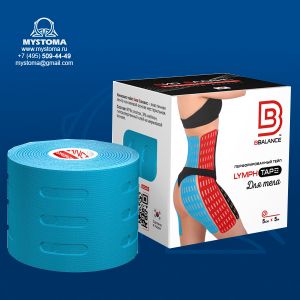 Кинезио тейп BBTape 5см*5м (ПЕРФОРИРОВАННЫЙ LYMPH TAPE голубой ) купить по цене от 790 рублей с доставкой ― MyStoma.ru