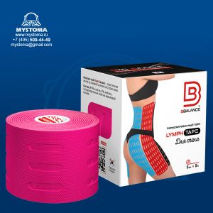 Кинезио тейп BB LYMPH  ПЕРФОРИРОВАННЫЙ TAPE 5см*5м розовый купить по цене от 790 рублей с доставкой ― MyStoma.ru