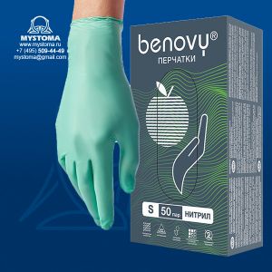 Перчатки нитриловые смотровые  текстурированные на пальцах  зеленые  BENOVY XS, 100 шт. купить по цене от 800 рублей с доставкой ― MyStoma.ru