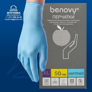  Перчатки BENOVY Nitrile Chlorinated, нитрил., текст. на пальцах, голубые, XL, 100 штук приобрести по цене от 1500 рублей с доставкой ― MyStoma.ru