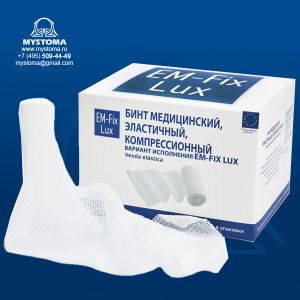 Бинт эластичный компрессионный, вариант исполнения EM-Fix Lux, 12смх4м,белый, 20шт(уп) купить по цене от 72 рублей с доставкой ― MyStoma.ru
