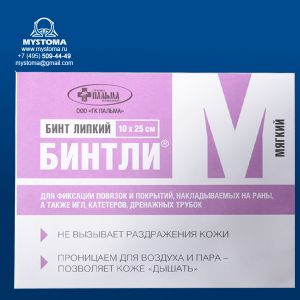 Бинтли-м  25 см х 10 см отрезок купить по цене от 20 рублей с доставкой ― MyStoma.ru
