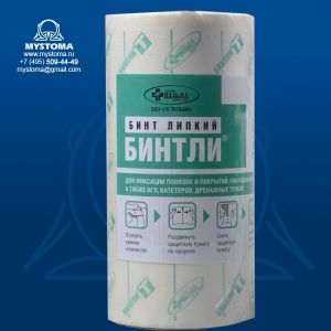 Бинтли-т 20смх10м, рулон приобрести по цене от 1230 рублей с доставкой ― MyStoma.ru