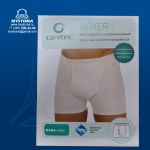 АВ055 Boxer Многоразовые непромокаемые трусы CARETEX муж высокая ст.защиты  ХХХL чер