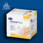 5352611# DERMAPLAST textile elastic - Эластичный гипоаллерг. пластырь, цв. кожи: 5 м х 6 см