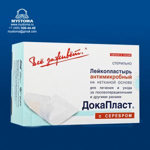 Лейкопластырь "Докапласт" антимикробный с Протарголом 8*10см №25 заказать по цене от 15 рублей с доставкой ― MyStoma.ru