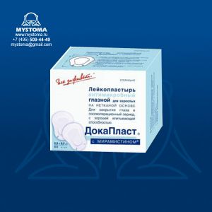 Лейкопластырь с мирамистином "ДокаПласт"5,0х6,7 см фигурной  формы, глазной (детский) №50 заказать по цене от 950 рублей с доставкой ― MyStoma.ru