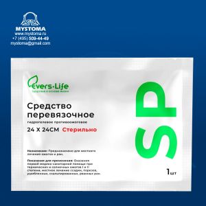 Средство противоожоговое (салфетка 24*24) "ЭверсЛайф-СП" купить по цене от 45 рублей с доставкой ― MyStoma.ru
