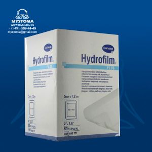 - Hydrofilm plus  - Пленочные повязки 5 х 7,2 см с впитывающей подушечкой: 2,5 х 4 см; 50 шт.  купить по цене от 54 рублей с доставкой ― MyStoma.ru