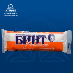 Бинт стерильный Амелия 7х14 см  заказать по цене от 40 рублей с доставкой ― MyStoma.ru
