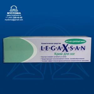 Крем LegaXsan 100 мл купить по цене от 1550 рублей с доставкой ― MyStoma.ru